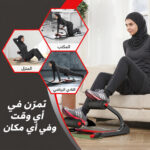 جهاز تنحيف المعدة ويندر كور الاصلي