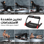 جهاز تنحيف المعدة ويندر كور الاصلي