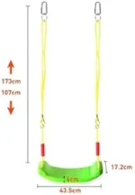 مرجيحة بلاستيك للأطفال