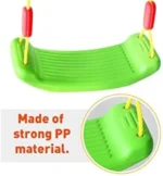 مرجيحة بلاستيك للأطفال