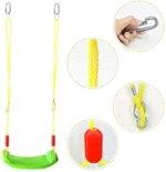 مرجيحة بلاستيك للأطفال