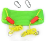 مرجيحة بلاستيك للأطفال