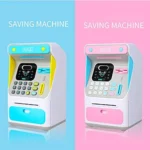 حصّالة إلكترونية - Image 5