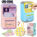 حصّالة إلكترونية - Image 4