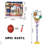 ⁦ستاند سلة مع دارت⁩ - الصورة ⁦4⁩