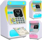 حصّالة إلكترونية