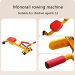 لعبة تجديف رياضي أطفال