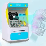 حصّالة إلكترونية - Image 2