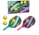 طقم مضارب بيكلبول مع ٢ كرة