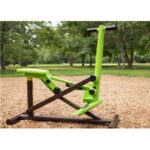 جهاز مجذاف خارجي