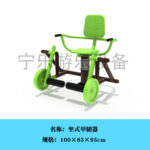 ⁦الدراجة الثابتة الخارجية⁩ - الصورة ⁦4⁩