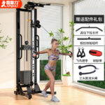 جهاز كيبيل كروس