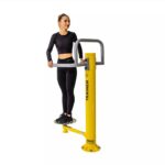 جهاز مشي هوائي خارجي