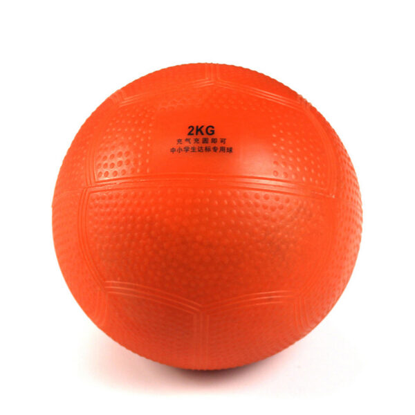 كرة وزن رمل