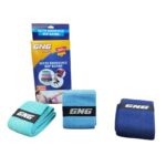 ربر باند قماش عريض باكستاني طقم