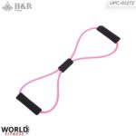 ربر باند مقبضين