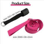 ⁦طقم حبال كتان NB⁩ - الصورة ⁦2⁩