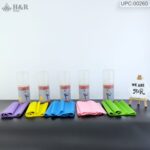 ربر باند عريض مفتوح