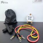 ربر باند ثنائي