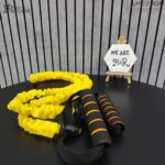 حبل فردي مطاط