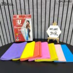 ربر باند طقم ٣ مقاومات