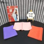 ربر باند طقم ٣ مقاومات