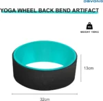 رينج يوغا - الصورة 4