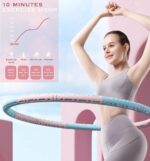 حلقة هيلا هوب وزن