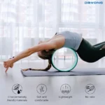 رينج يوغا - الصورة 6