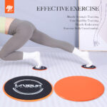 بليتس ايروبيك انزلاقي LIVE UP