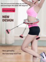 هيلا هوب MD Buddy