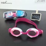 نظارة لويال New