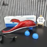 جهاز دولفين مساج