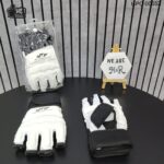 واقي يد تايكوندو - الصورة 4