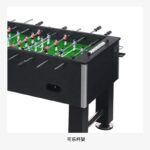 ⁦طاولة بيبي فوت الاحترافية⁩ - الصورة ⁦3⁩