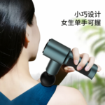 فرد مساج MD Buddy اصلي من الوكيل