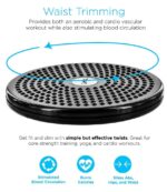 تويست بلاستيك