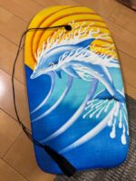 بورد سباحة حجم كبير