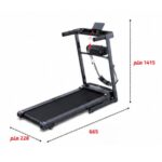 جهاز ركض World Fitness W666