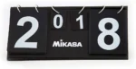 لوحة تسجيل نقاط يدوية تايلندية MIKASA - Image 2