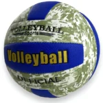 كرة طائرة Volleyball Army